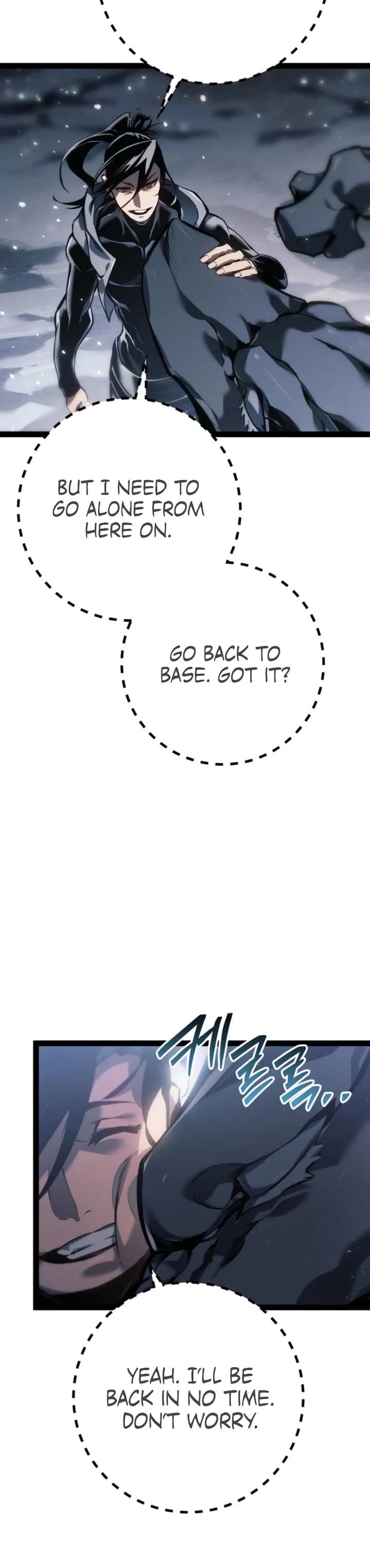 Regressing As The Reincarnated Bastard Of The Sword Clan chapter 78 page 25