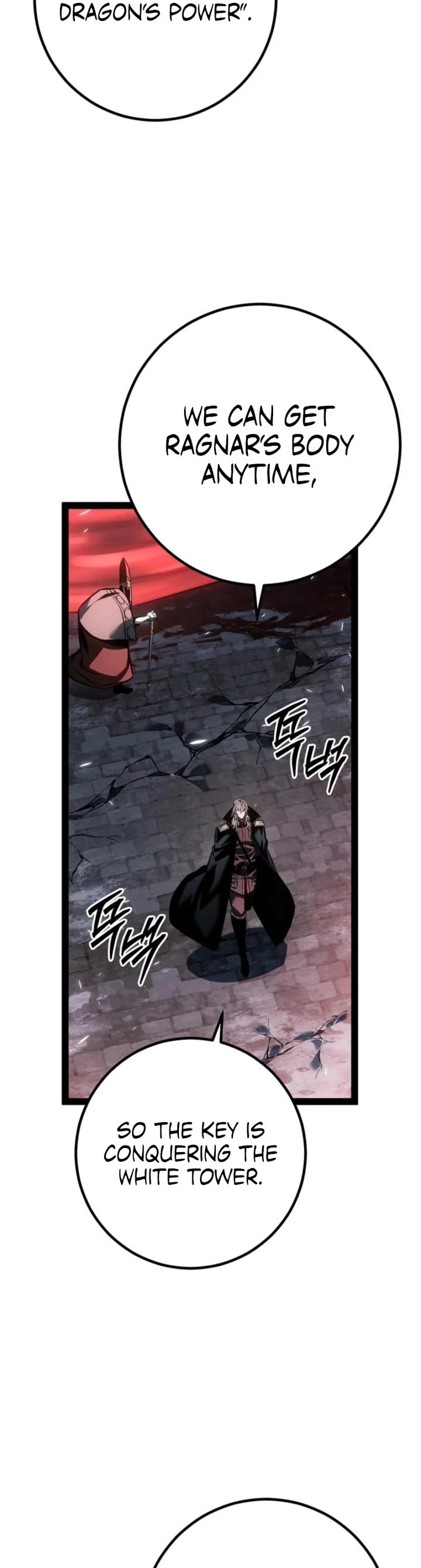 Regressing As The Reincarnated Bastard Of The Sword Clan chapter 78 page 42