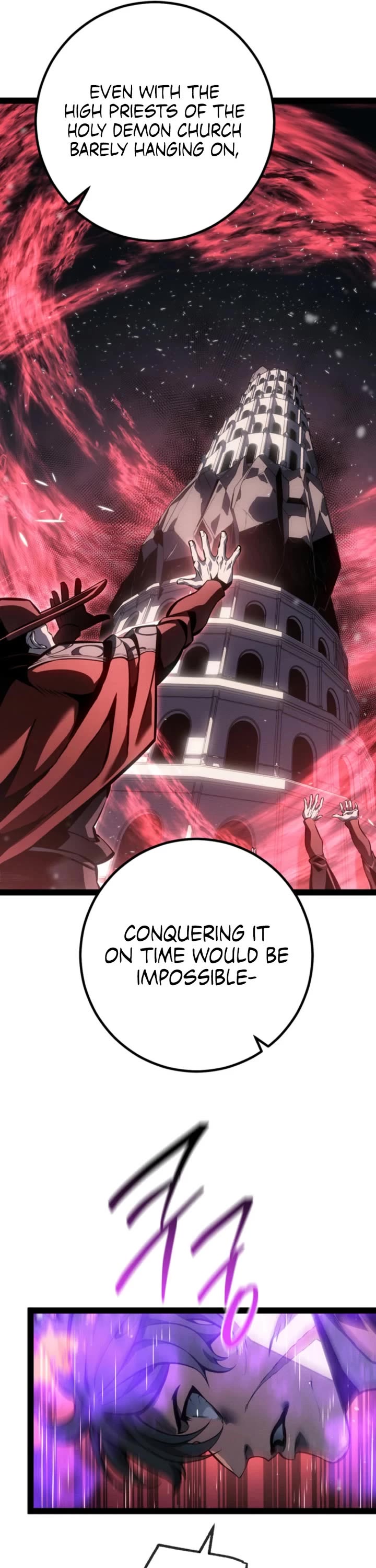 Regressing As The Reincarnated Bastard Of The Sword Clan chapter 78 page 44