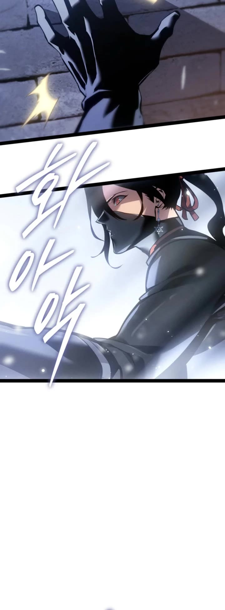 Regressing As The Reincarnated Bastard Of The Sword Clan chapter 79 page 26