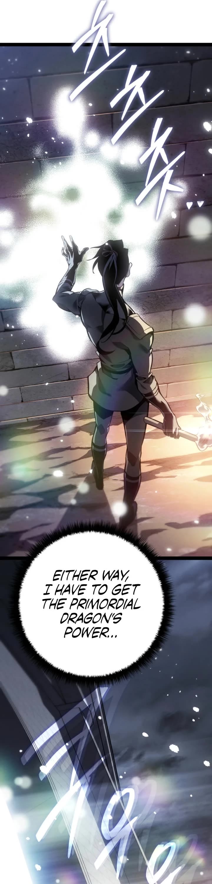 Regressing As The Reincarnated Bastard Of The Sword Clan chapter 79 page 27