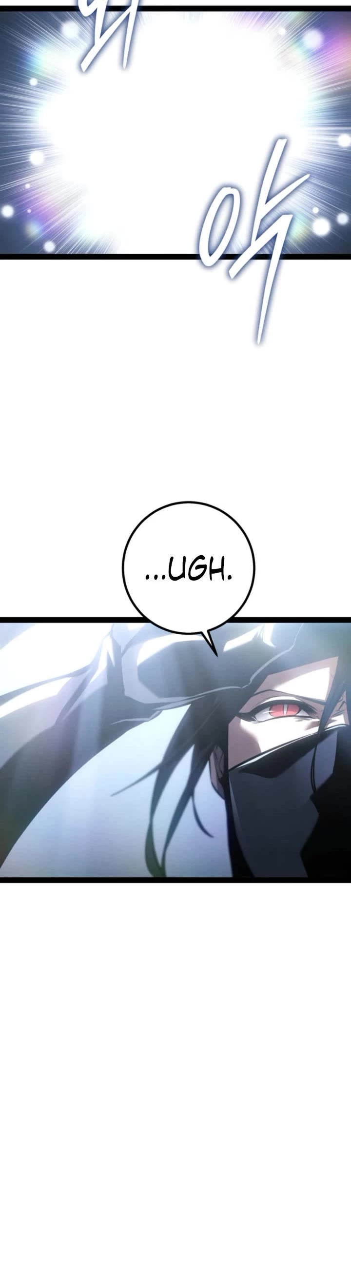 Regressing As The Reincarnated Bastard Of The Sword Clan chapter 79 page 39
