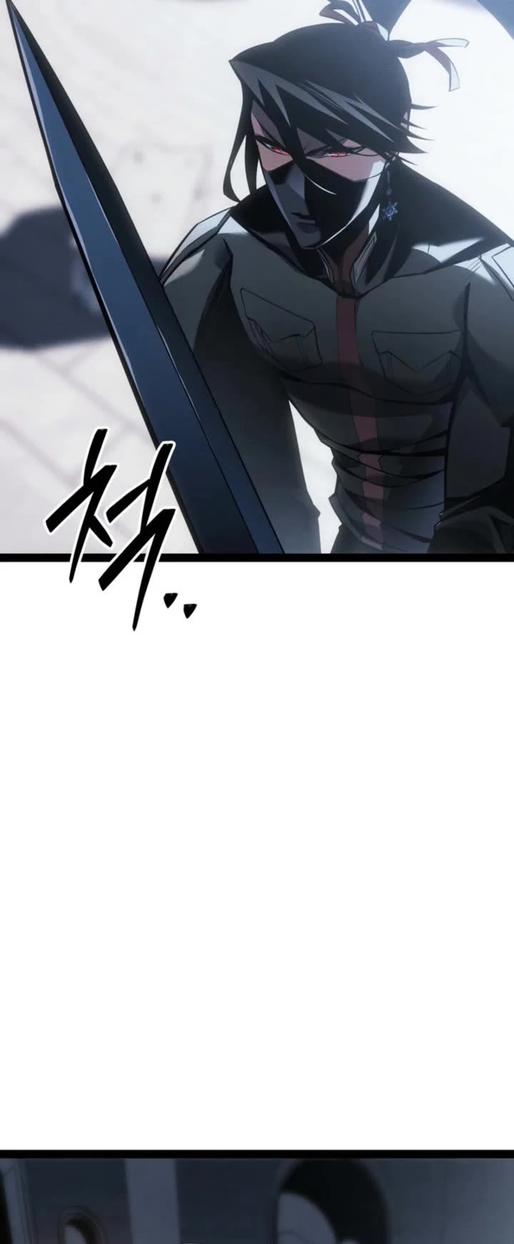 Regressing As The Reincarnated Bastard Of The Sword Clan chapter 79 page 43