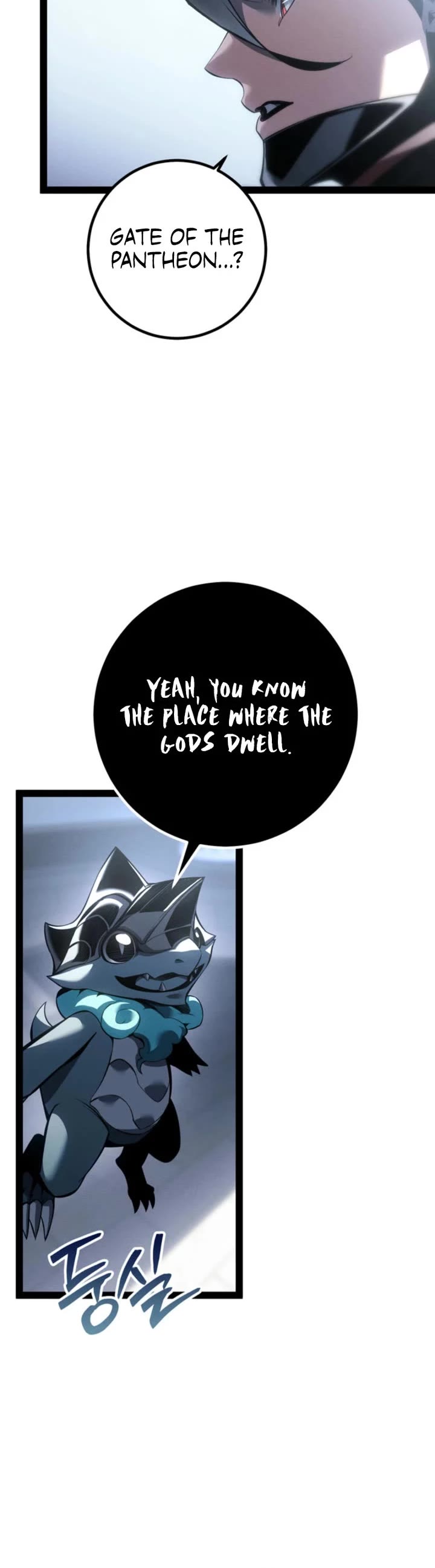 Regressing As The Reincarnated Bastard Of The Sword Clan chapter 79 page 51