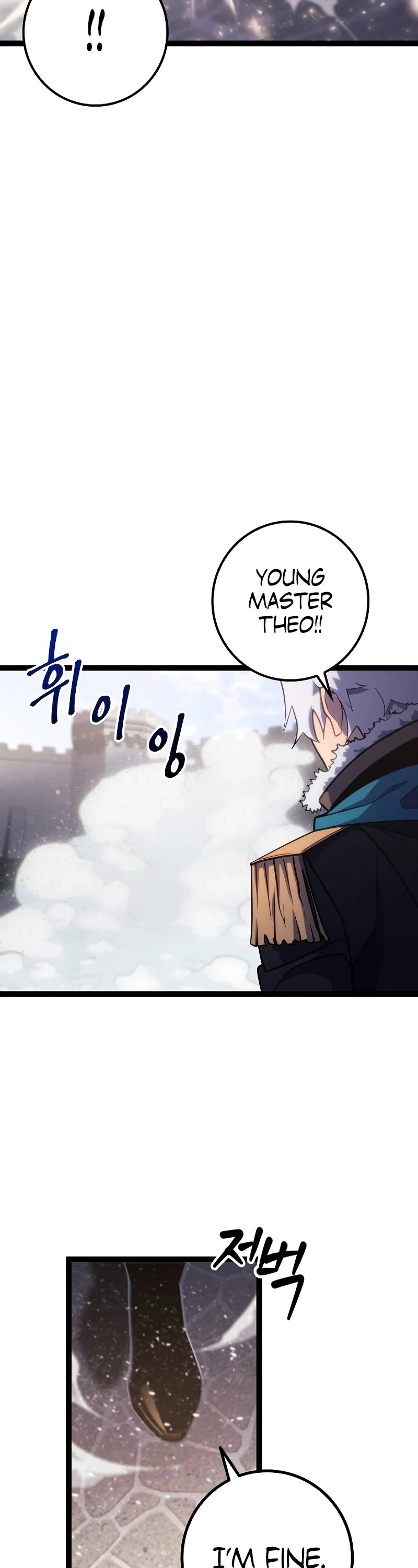 Regressing As The Reincarnated Bastard Of The Sword Clan chapter 8 page 12