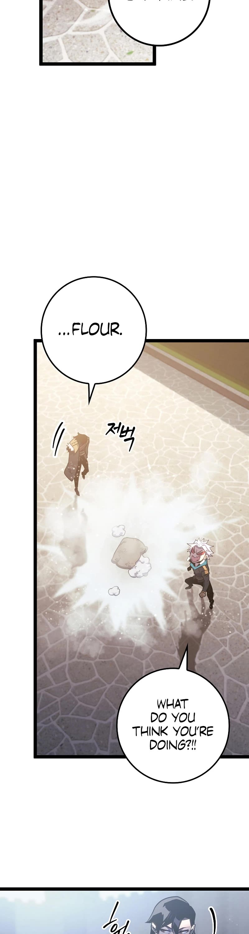 Regressing As The Reincarnated Bastard Of The Sword Clan chapter 8 page 13