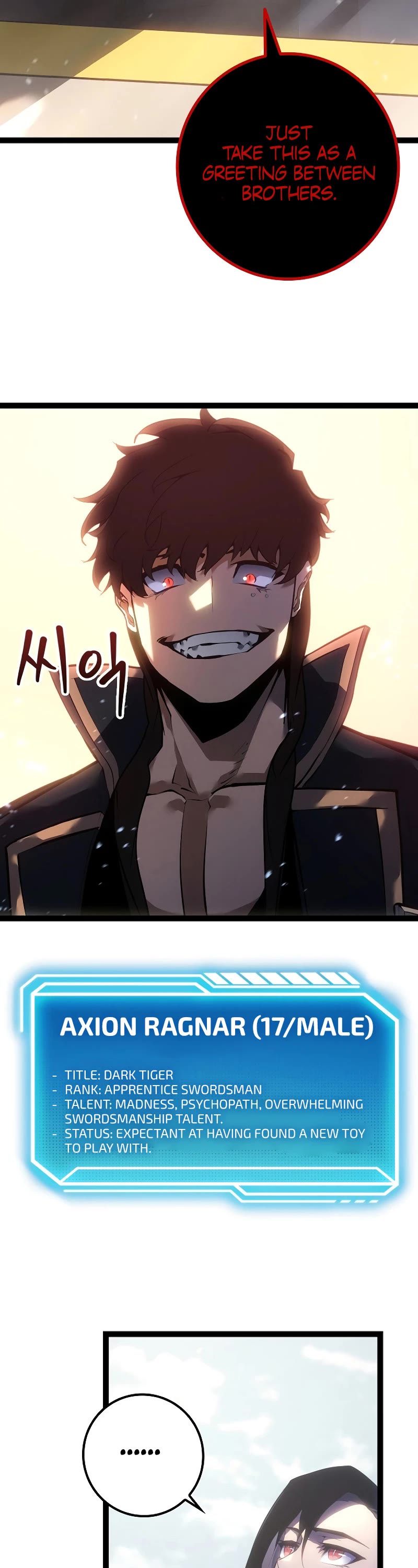 Regressing As The Reincarnated Bastard Of The Sword Clan chapter 8 page 19