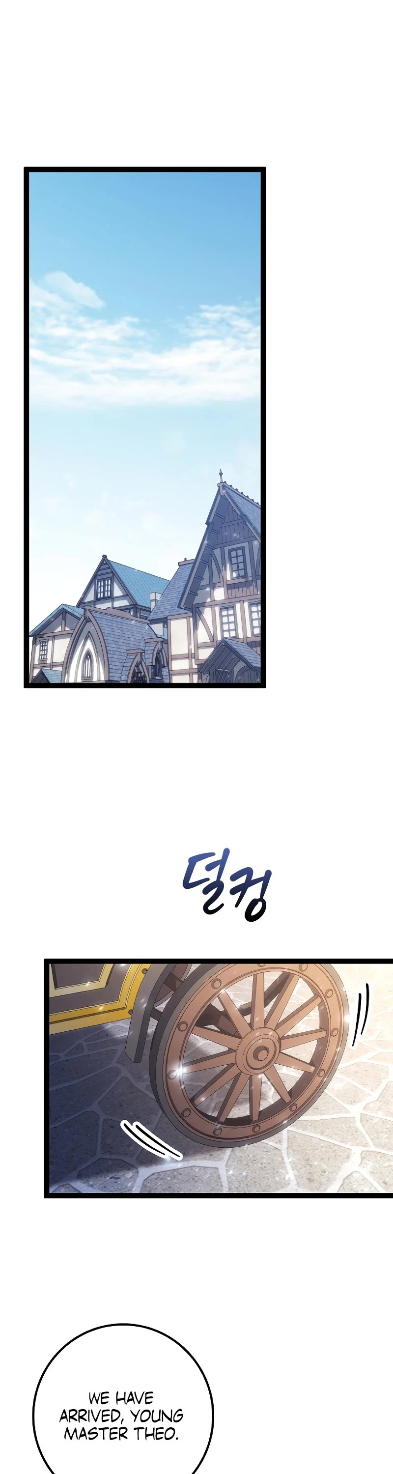 Regressing As The Reincarnated Bastard Of The Sword Clan chapter 8 page 2