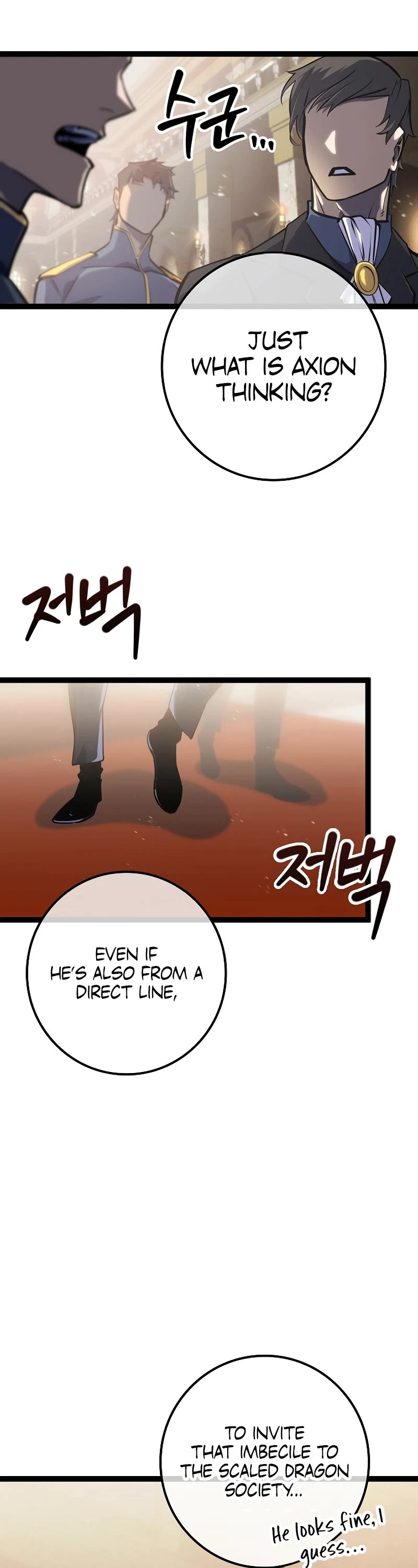 Regressing As The Reincarnated Bastard Of The Sword Clan chapter 8 page 26