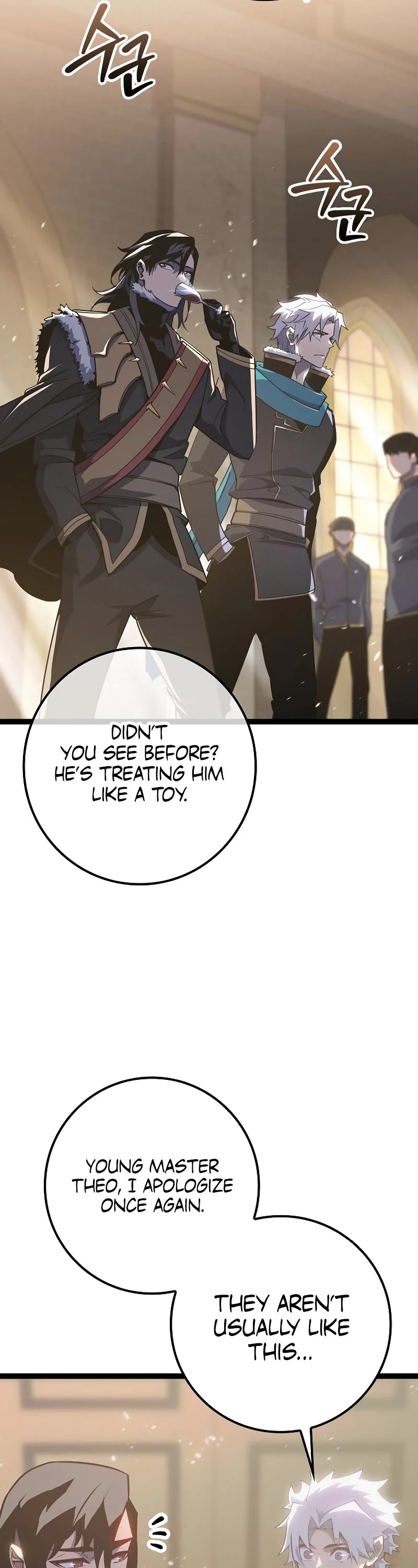 Regressing As The Reincarnated Bastard Of The Sword Clan chapter 8 page 27