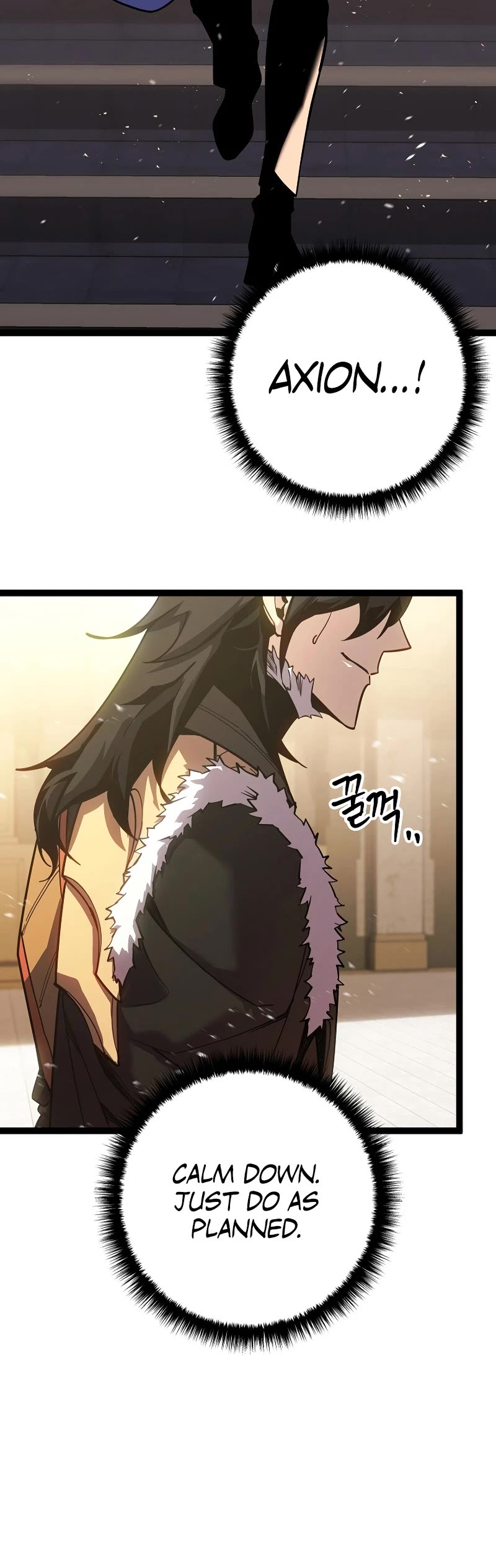 Regressing As The Reincarnated Bastard Of The Sword Clan chapter 8 page 31