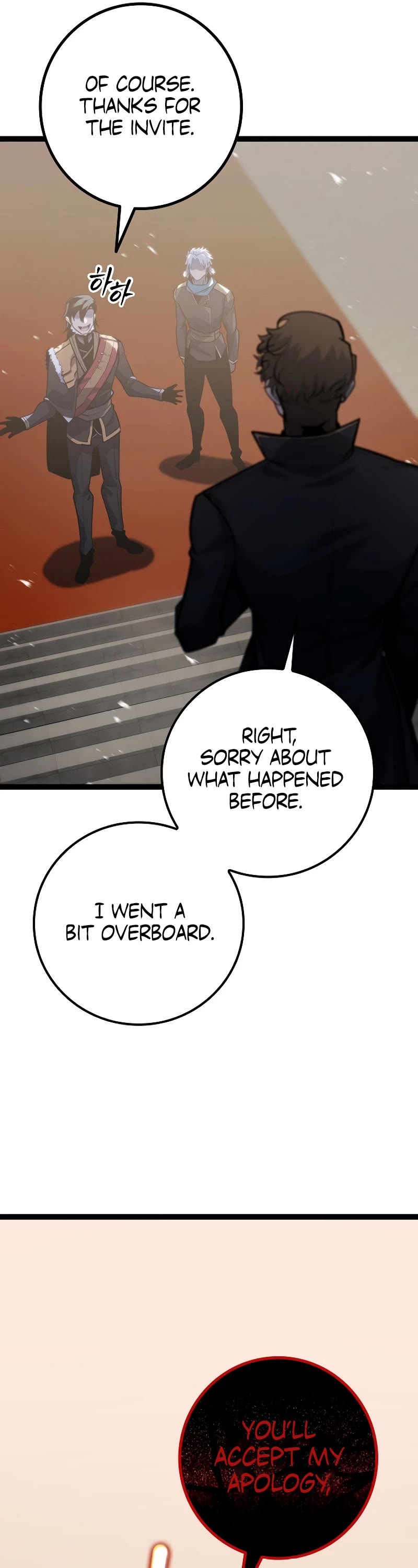 Regressing As The Reincarnated Bastard Of The Sword Clan chapter 8 page 32