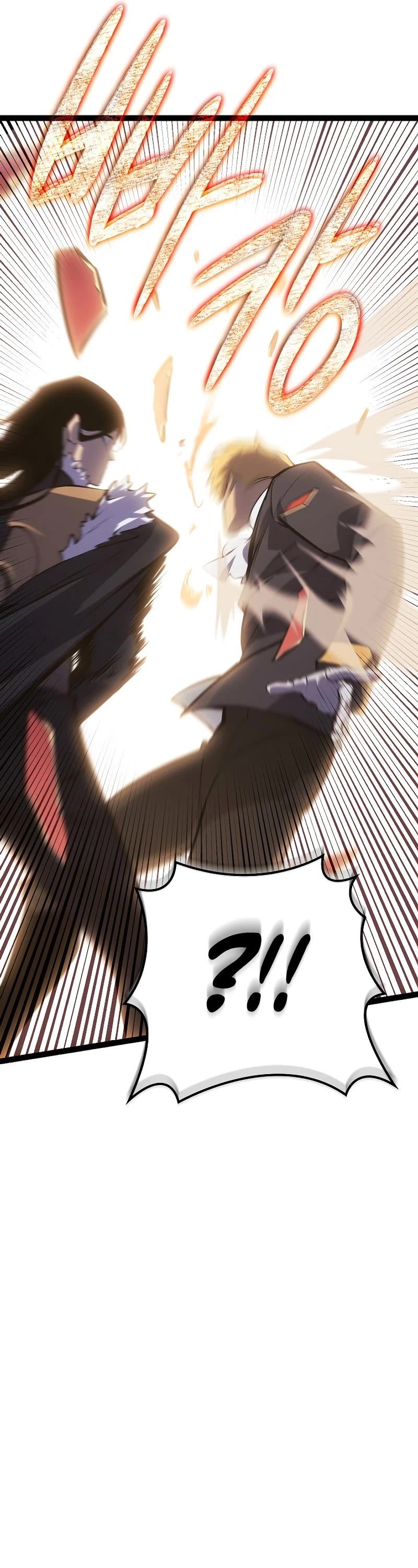 Regressing As The Reincarnated Bastard Of The Sword Clan chapter 8 page 48