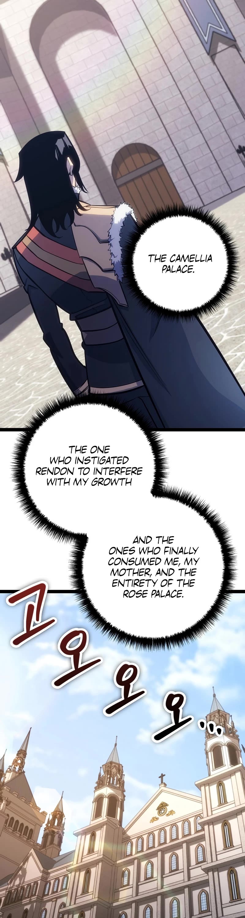Regressing As The Reincarnated Bastard Of The Sword Clan chapter 8 page 5