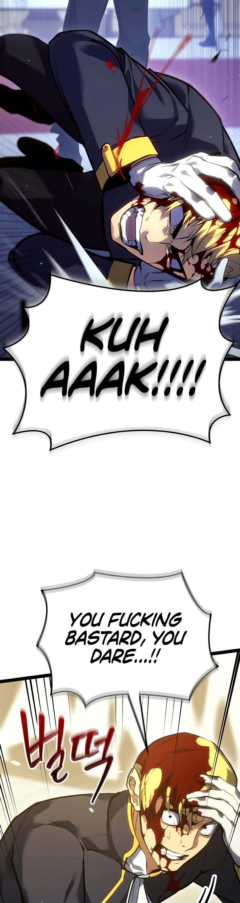 Regressing As The Reincarnated Bastard Of The Sword Clan chapter 8 page 50