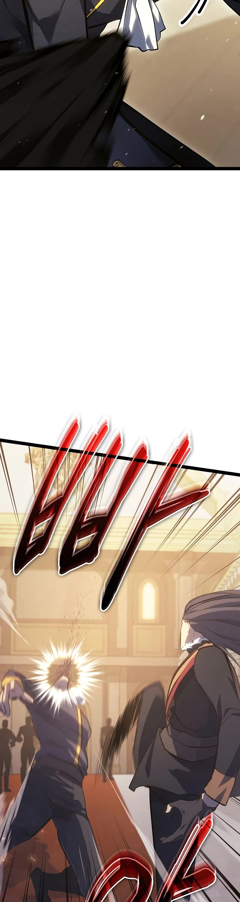 Regressing As The Reincarnated Bastard Of The Sword Clan chapter 8 page 51