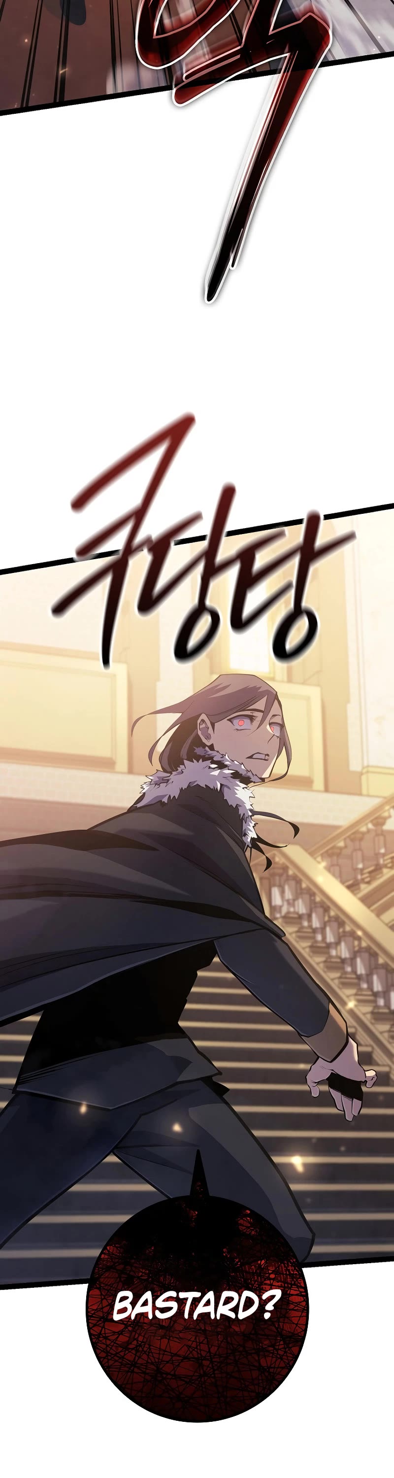 Regressing As The Reincarnated Bastard Of The Sword Clan chapter 8 page 52