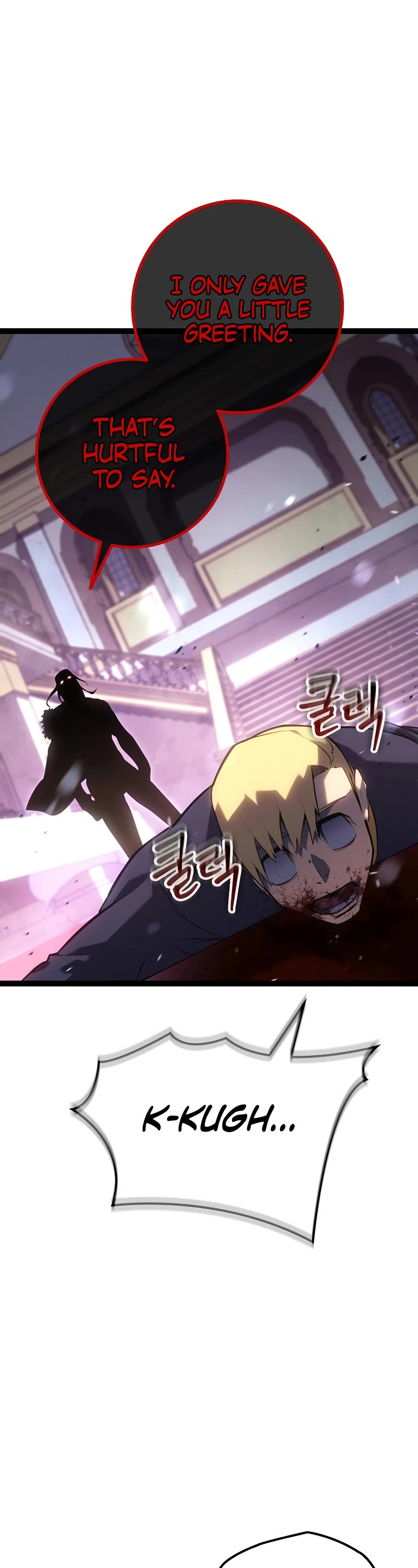 Regressing As The Reincarnated Bastard Of The Sword Clan chapter 8 page 53