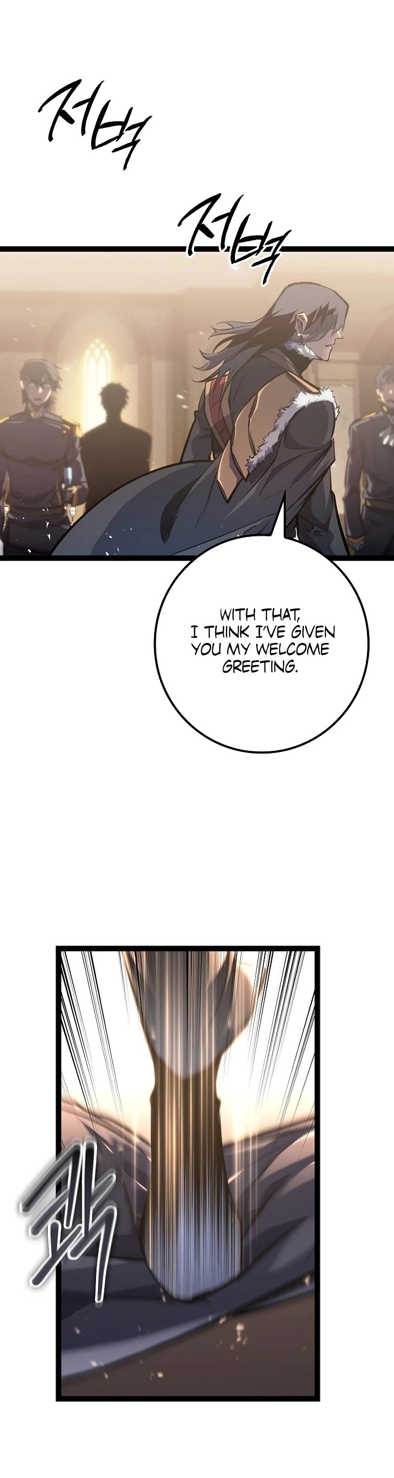 Regressing As The Reincarnated Bastard Of The Sword Clan chapter 8 page 56