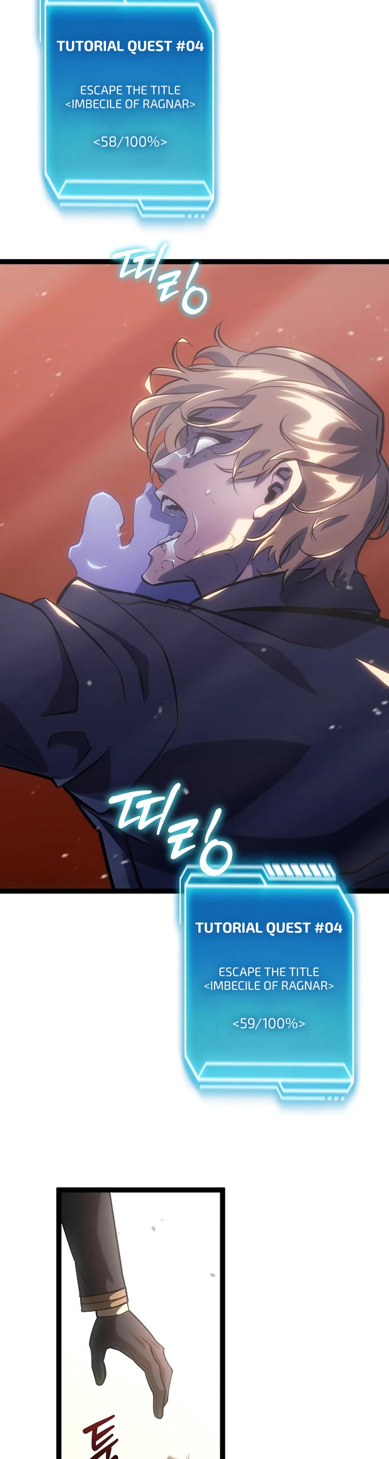 Regressing As The Reincarnated Bastard Of The Sword Clan chapter 8 page 60