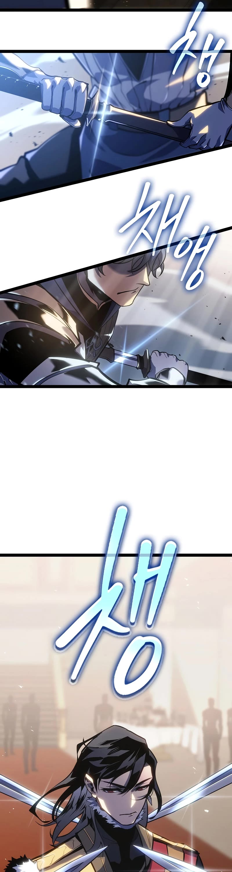 Regressing As The Reincarnated Bastard Of The Sword Clan chapter 8 page 64