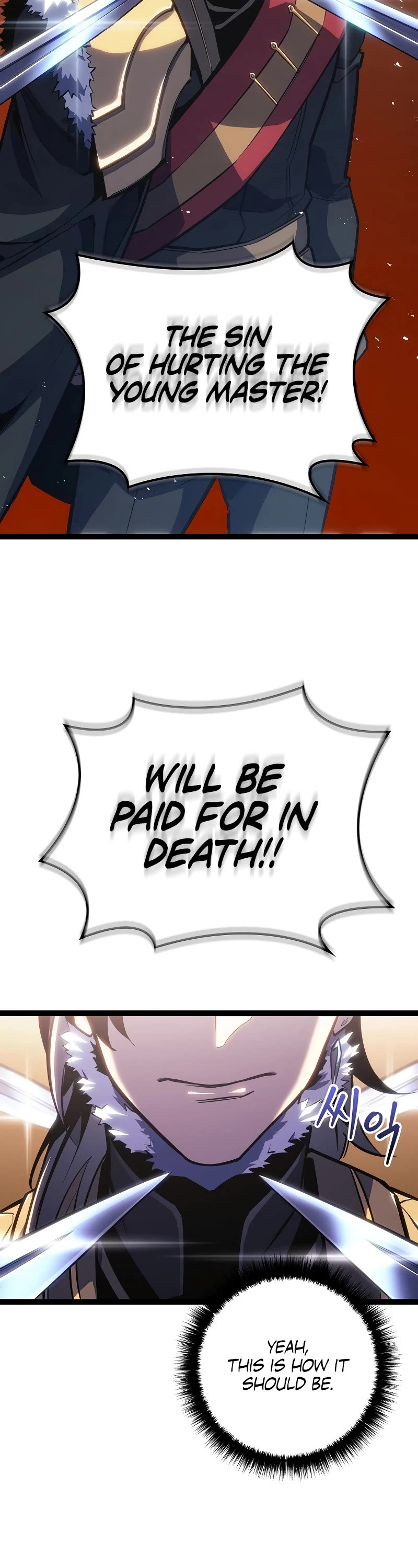 Regressing As The Reincarnated Bastard Of The Sword Clan chapter 8 page 65