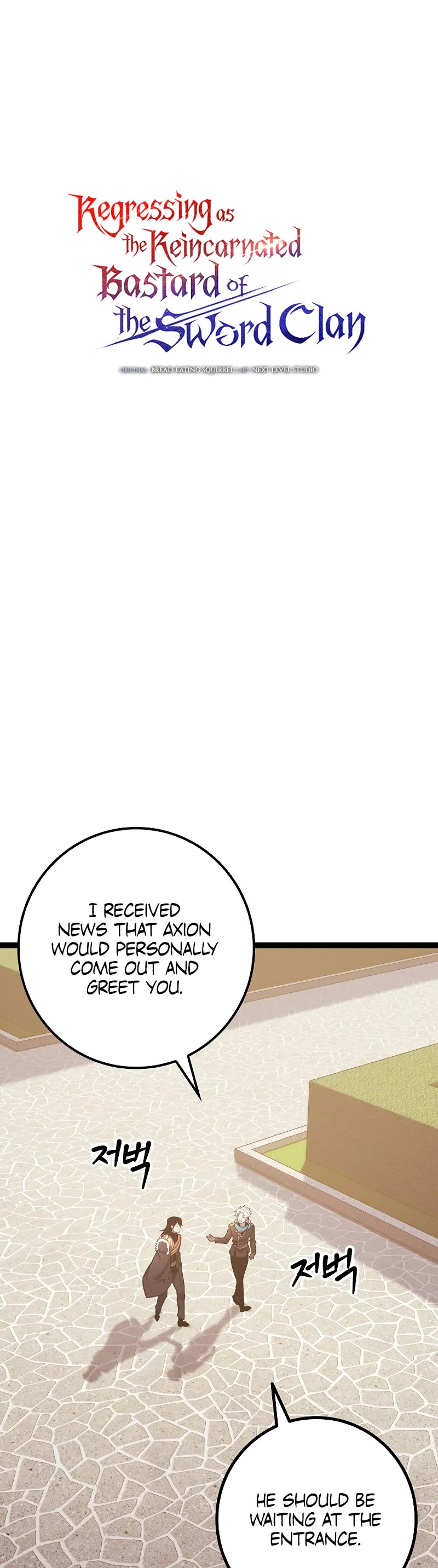 Regressing As The Reincarnated Bastard Of The Sword Clan chapter 8 page 7