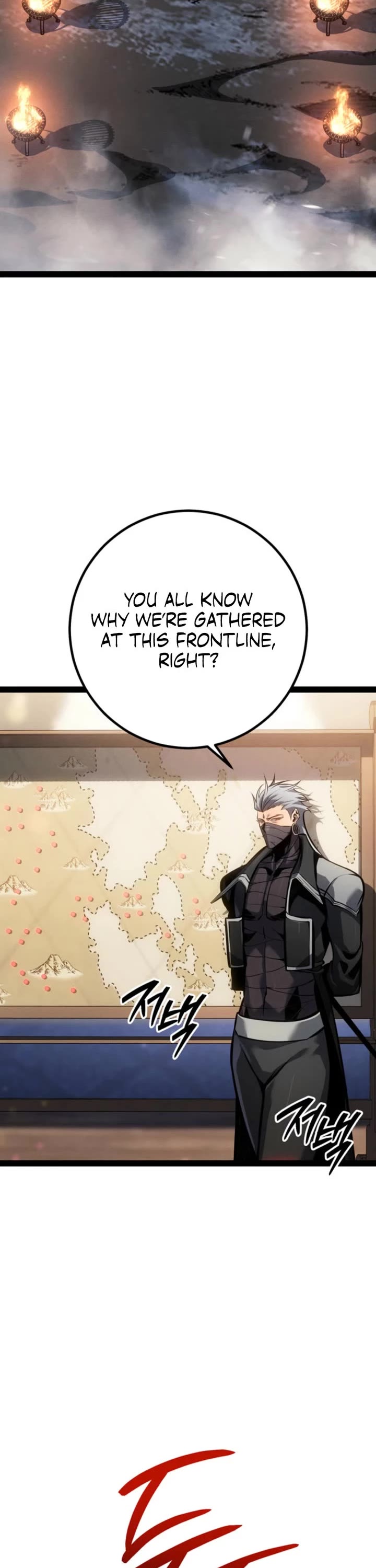 Regressing As The Reincarnated Bastard Of The Sword Clan chapter 80 page 2