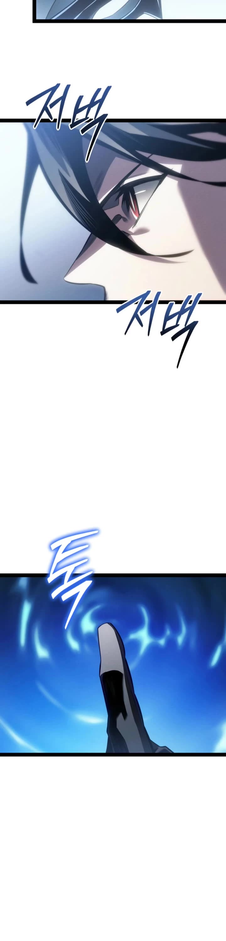 Regressing As The Reincarnated Bastard Of The Sword Clan chapter 80 page 26