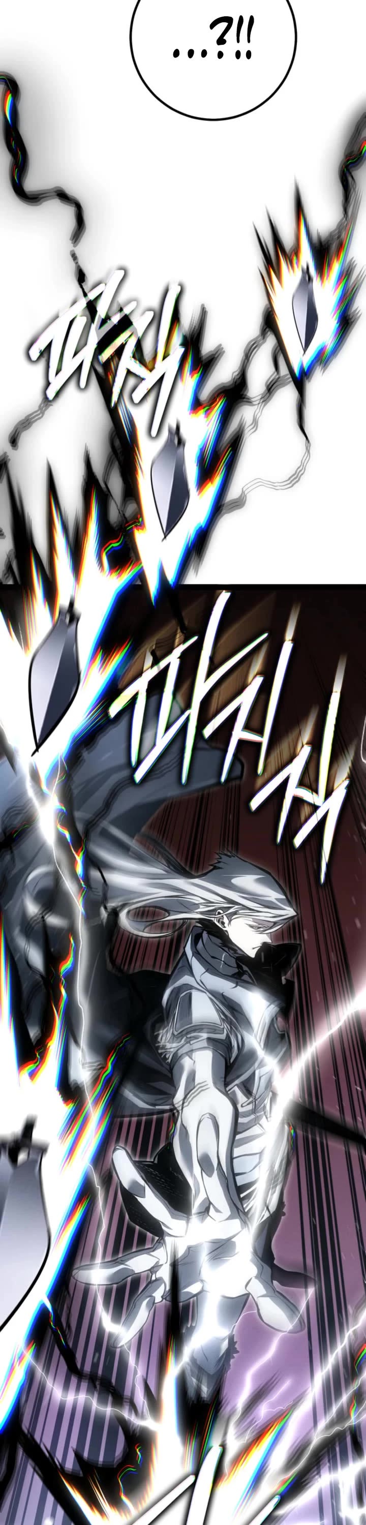 Regressing As The Reincarnated Bastard Of The Sword Clan chapter 80 page 44