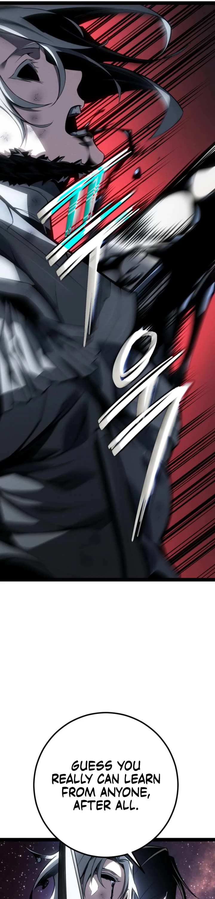 Regressing As The Reincarnated Bastard Of The Sword Clan chapter 81 page 33