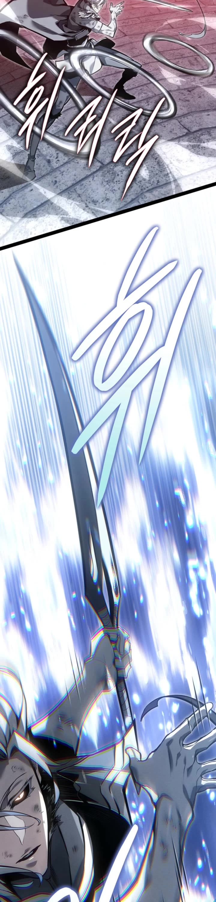 Regressing As The Reincarnated Bastard Of The Sword Clan chapter 81 page 6