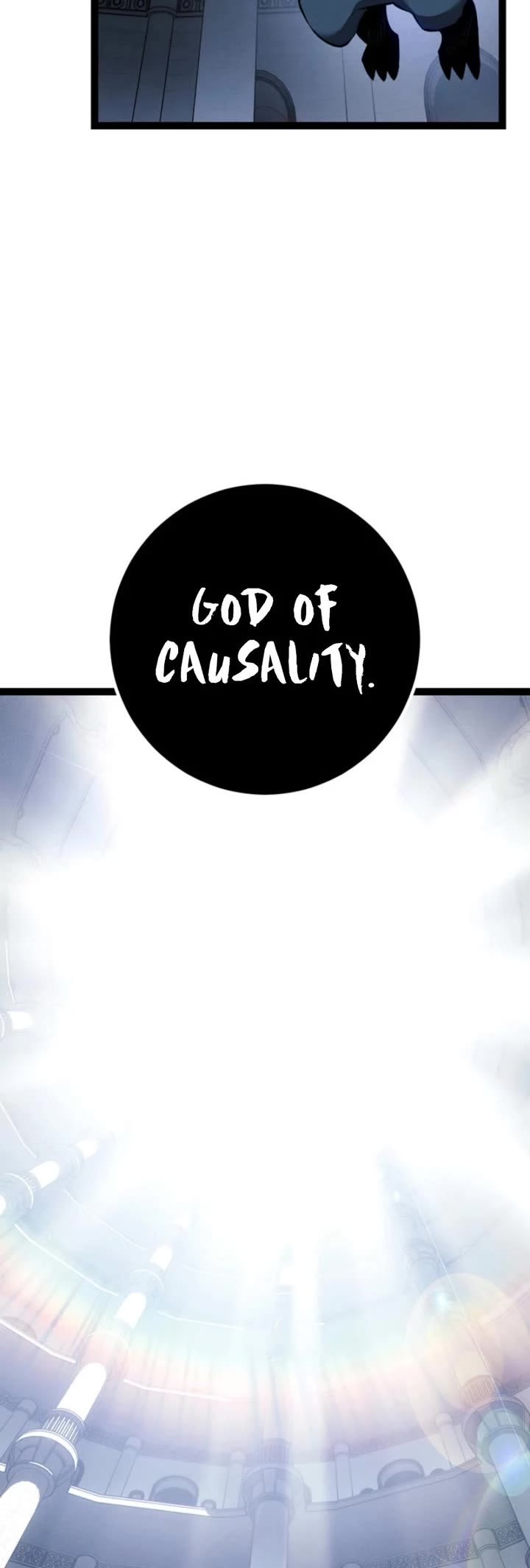 Regressing As The Reincarnated Bastard Of The Sword Clan chapter 82 page 16