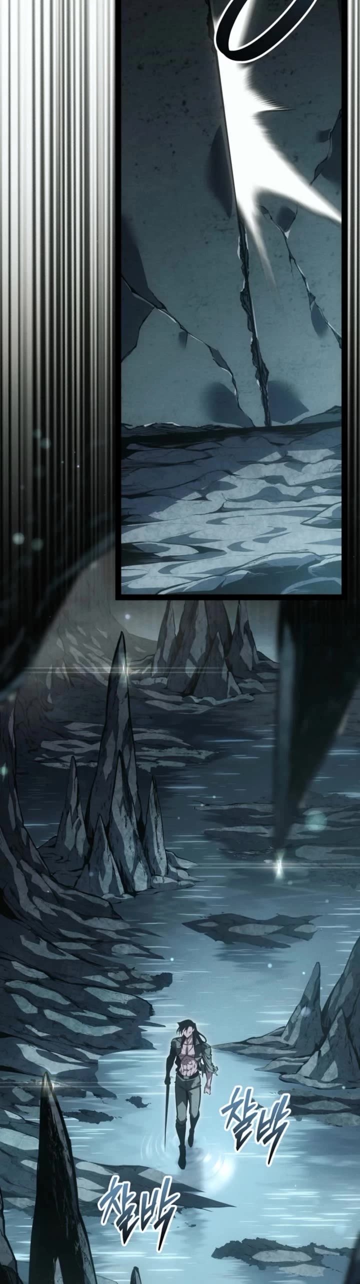 Regressing As The Reincarnated Bastard Of The Sword Clan chapter 82 page 25