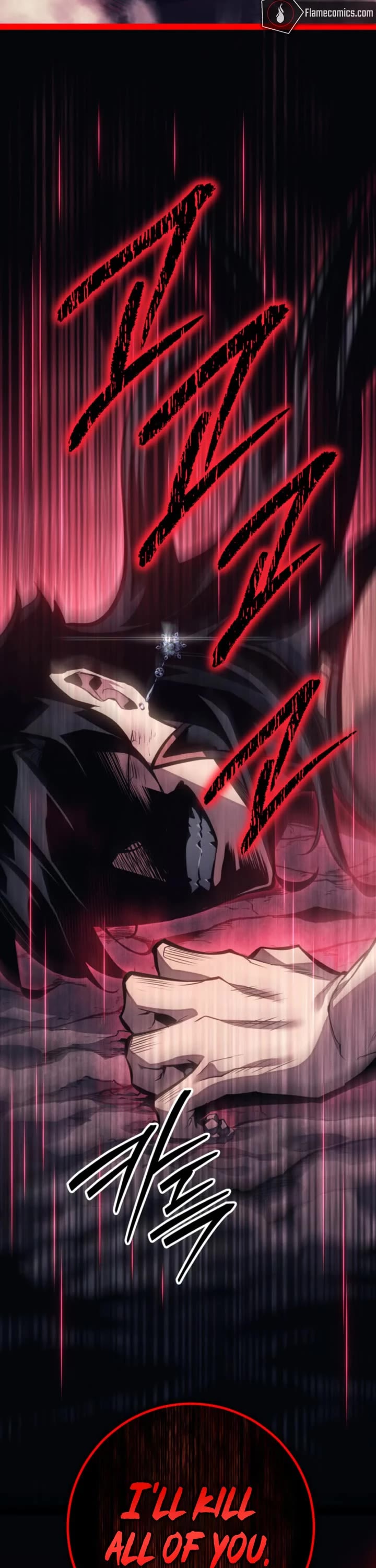 Regressing As The Reincarnated Bastard Of The Sword Clan chapter 82 page 45