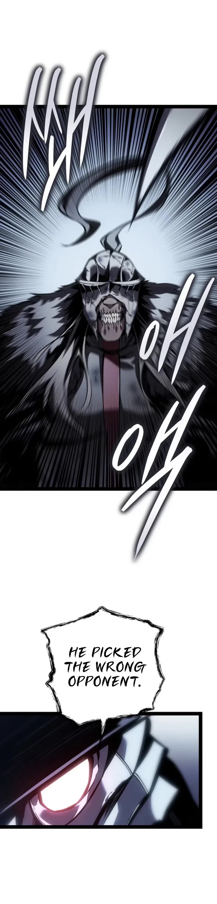 Regressing As The Reincarnated Bastard Of The Sword Clan chapter 86 page 19