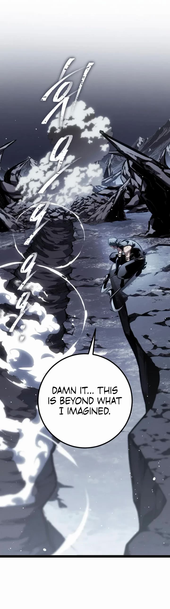 Regressing As The Reincarnated Bastard Of The Sword Clan chapter 86 page 26