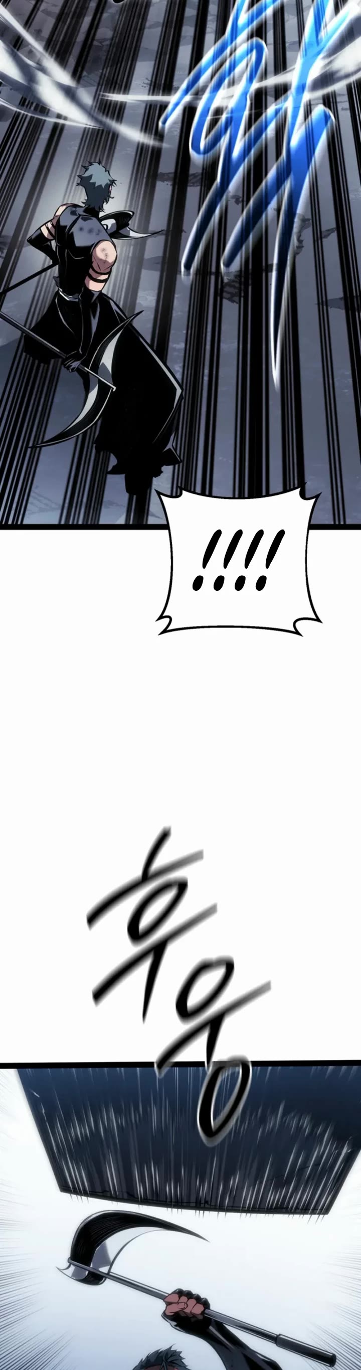 Regressing As The Reincarnated Bastard Of The Sword Clan chapter 87 page 33