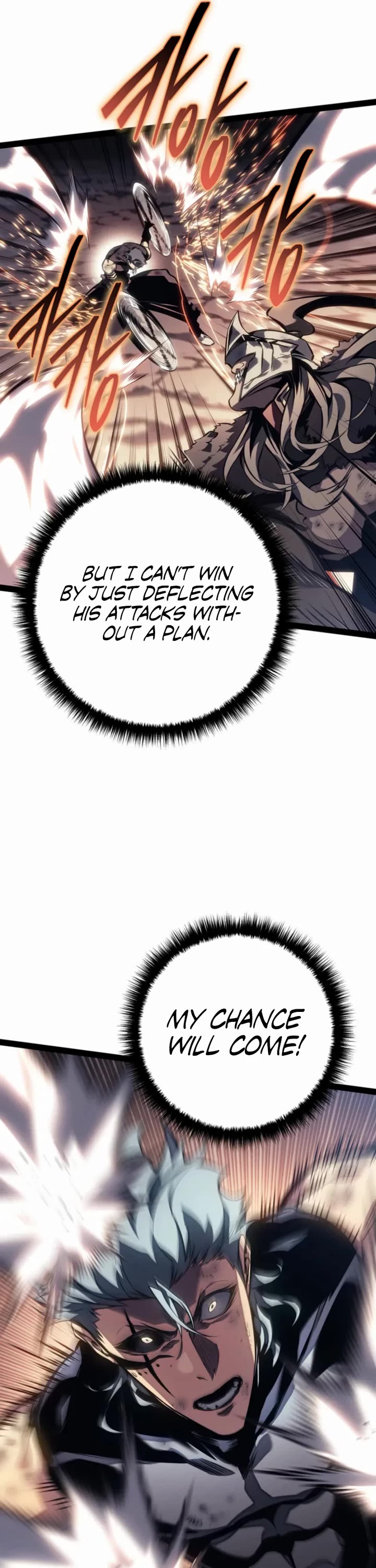 Regressing As The Reincarnated Bastard Of The Sword Clan chapter 87 page 35