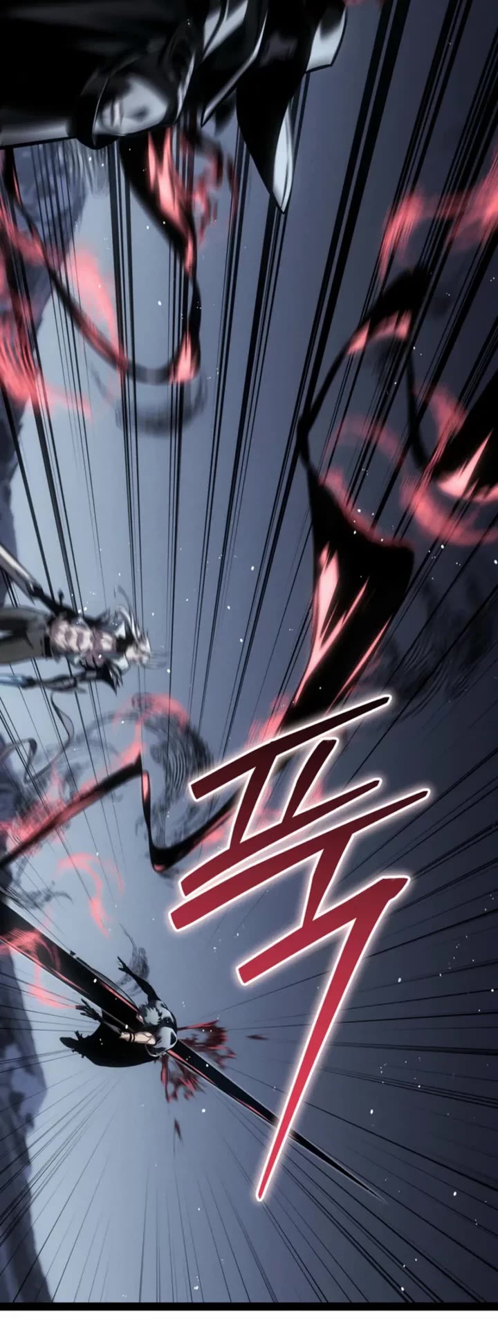 Regressing As The Reincarnated Bastard Of The Sword Clan chapter 87 page 59