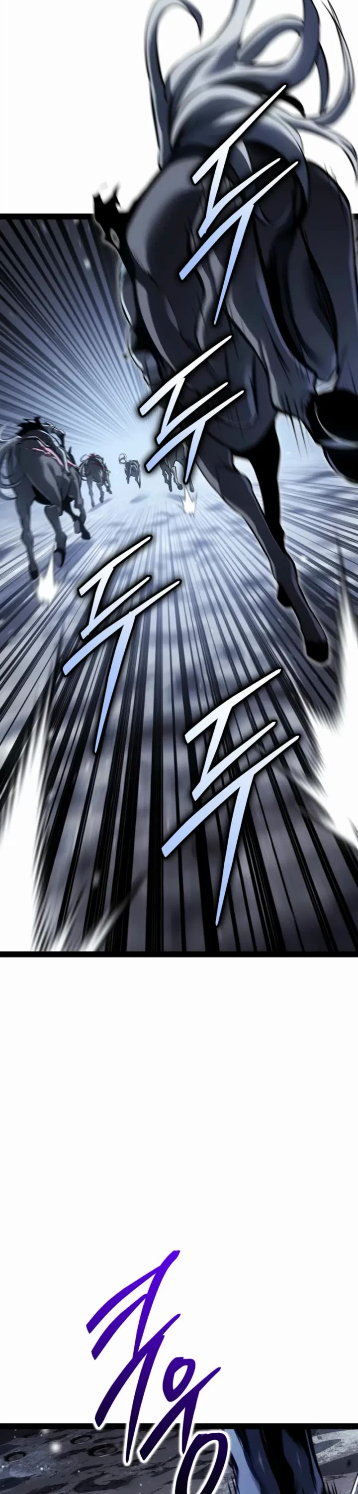 Regressing As The Reincarnated Bastard Of The Sword Clan chapter 87 page 7