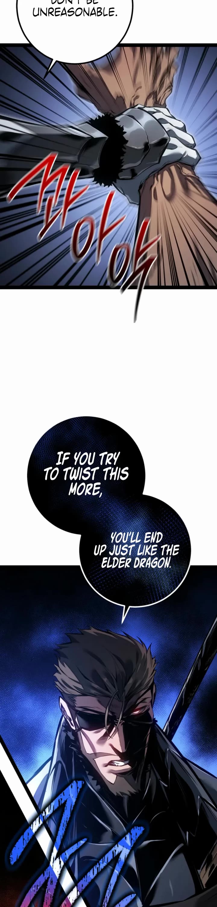 Regressing As The Reincarnated Bastard Of The Sword Clan chapter 88 page 20