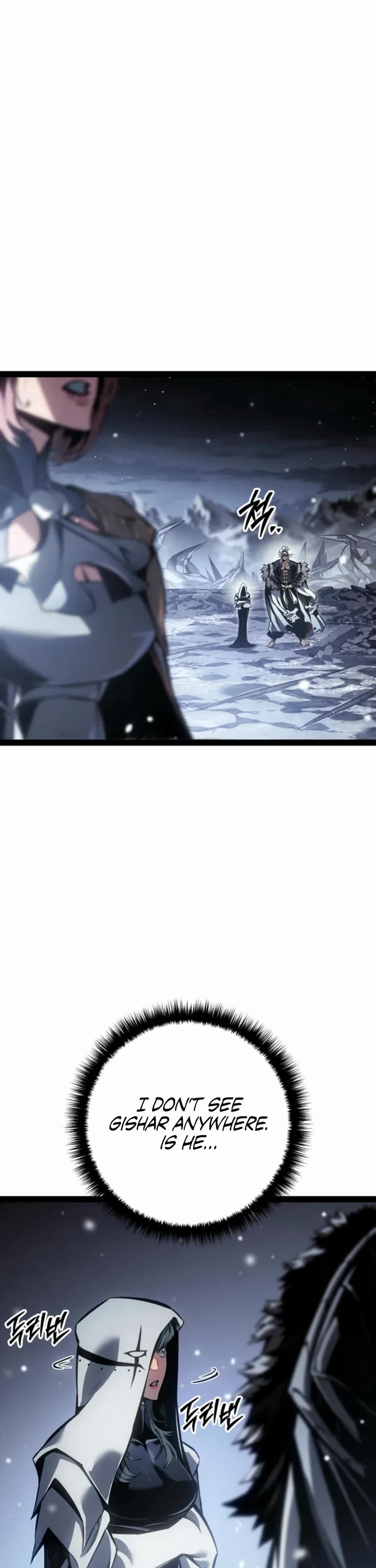 Regressing As The Reincarnated Bastard Of The Sword Clan chapter 88 page 6