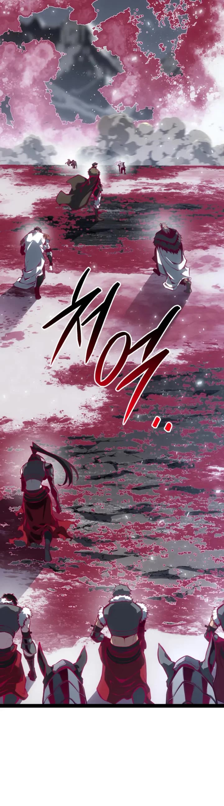 Regressing As The Reincarnated Bastard Of The Sword Clan chapter 89 page 16