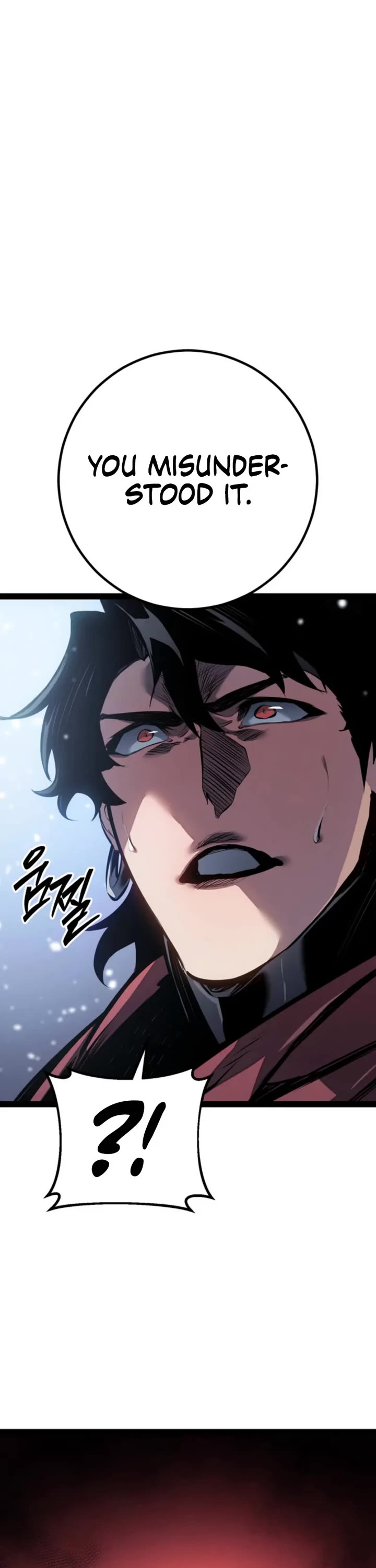 Regressing As The Reincarnated Bastard Of The Sword Clan chapter 89 page 26