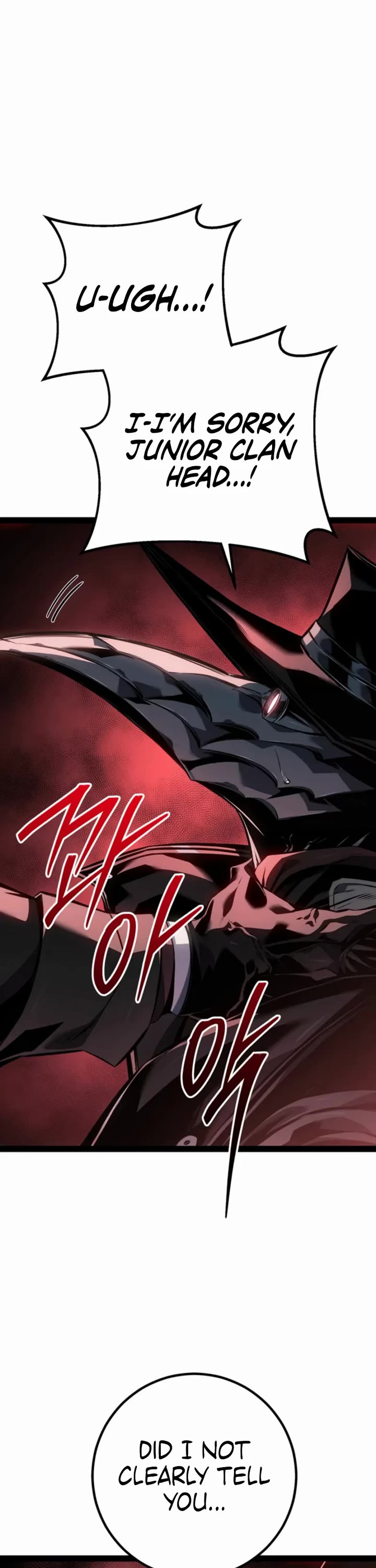 Regressing As The Reincarnated Bastard Of The Sword Clan chapter 89 page 44