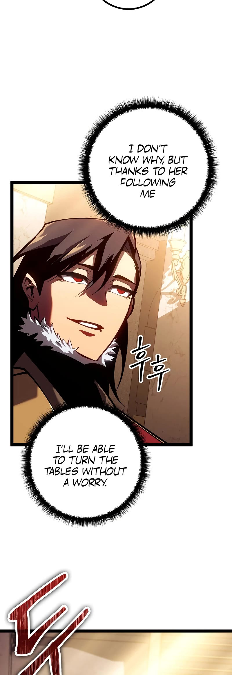 Regressing As The Reincarnated Bastard Of The Sword Clan chapter 9 page 16