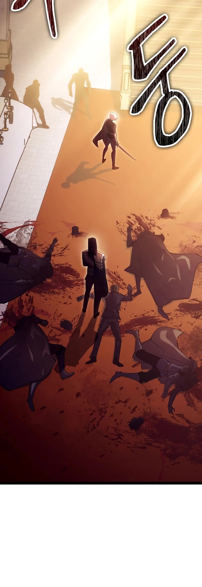 Regressing As The Reincarnated Bastard Of The Sword Clan chapter 9 page 17