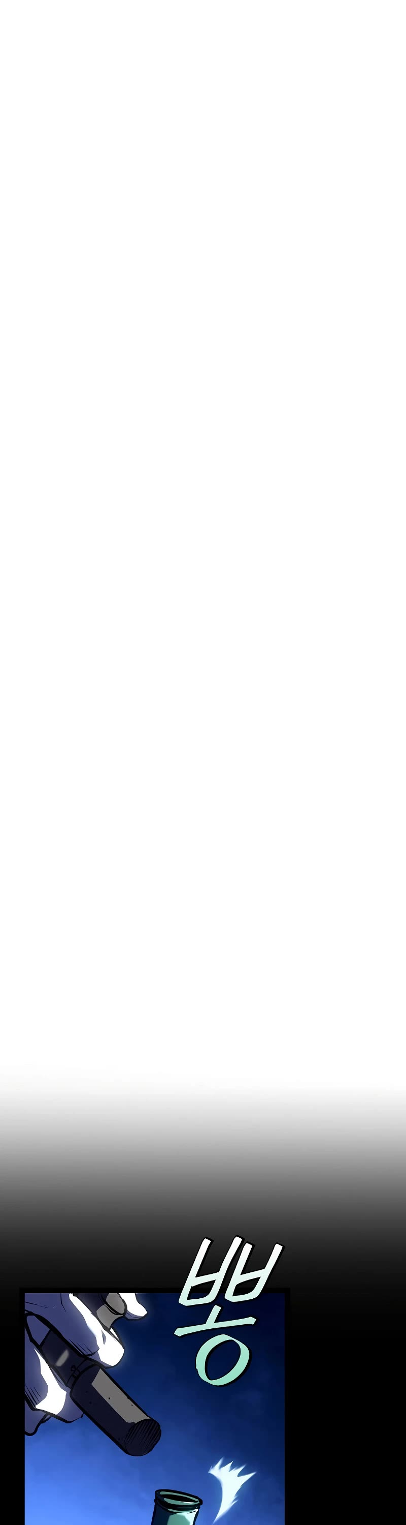 Regressing As The Reincarnated Bastard Of The Sword Clan chapter 9 page 18