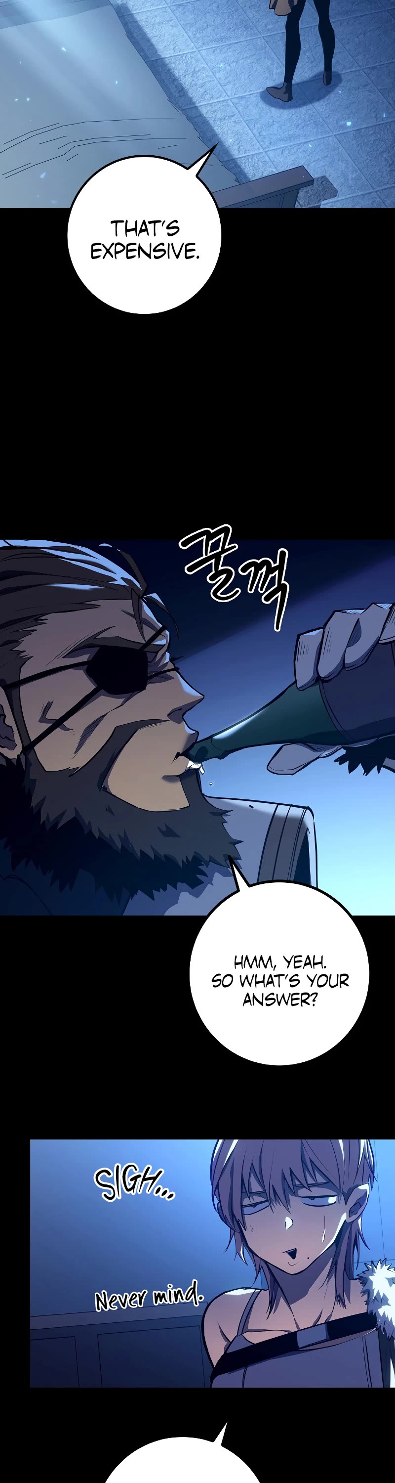 Regressing As The Reincarnated Bastard Of The Sword Clan chapter 9 page 21